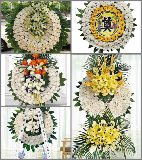 河南南阳新野县施庵镇荆陂陈村花圈速递